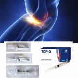 2_5ml Medical Sodium Hyaluronate Gel injection to joint knee